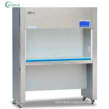 Best Price with UV lamp single person horizontal laminar flow cabinet